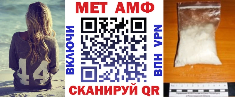 кракен онион  Артёмовский  АМФЕТАМИН 97%  купить наркотики сайты 