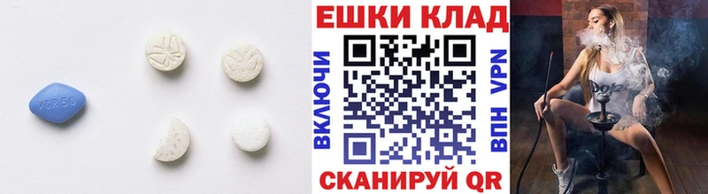 блэк спрут ссылка Артёмовский ЭКСТАЗИ VHQ