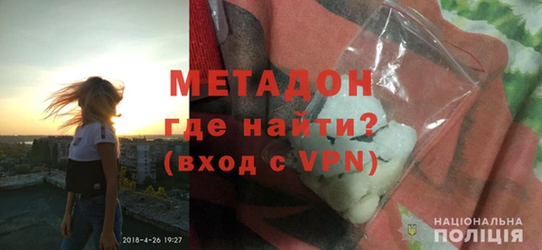 СК Аркадак