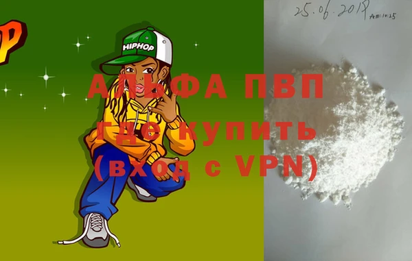СК Аркадак