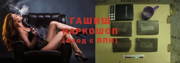 СК Аркадак