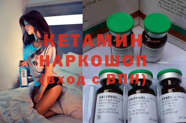 СК Аркадак
