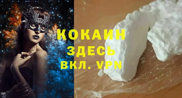 СК Аркадак