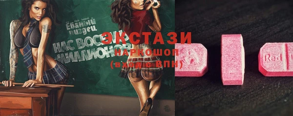 СК Аркадак