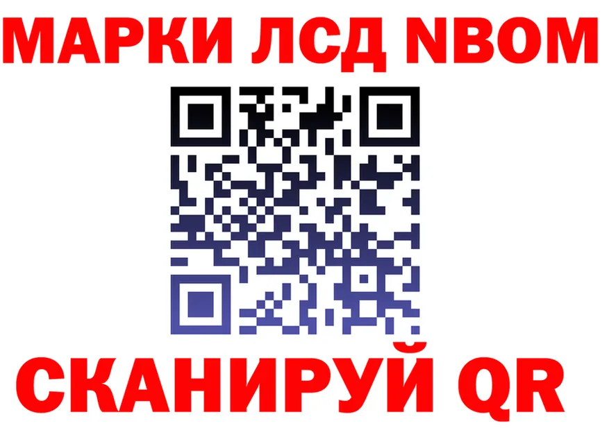 ТГК Wax зеркало shop MEGA Артёмовский